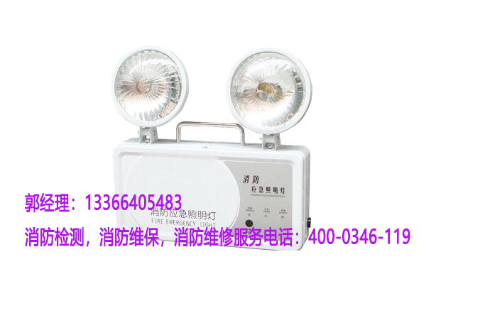 消防应急照明灯具检测