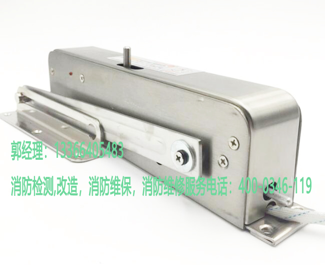消防电动闭门器保养
