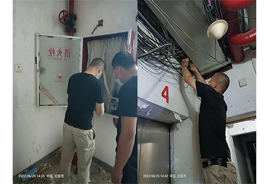 建筑消防器材维保管理