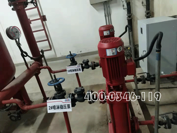 住宅区发生火灾消防救火造成第三方财产损失谁承担责任?