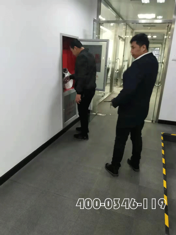 消防安全检查合格期限到什么时候?